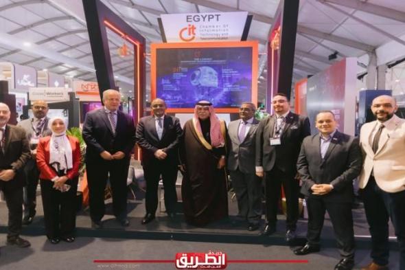وزير التجارة يشارك بمعرض ومؤتمر ليب 2024 بالمملكة السعوديةاليوم الإثنين، 4 مارس 2024 11:06 صـ