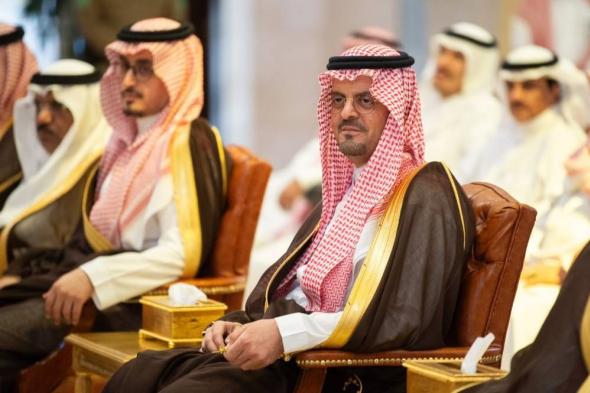 نائب أمير مكة يشهد الحفل السنوي لتكريم المتقاعدين من منسوبي الإمارة
