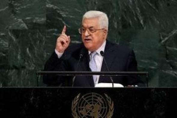 الرئيس الفلسطيني يصل إلى تركيا في زيارة رسمية لمدة 3 أيام