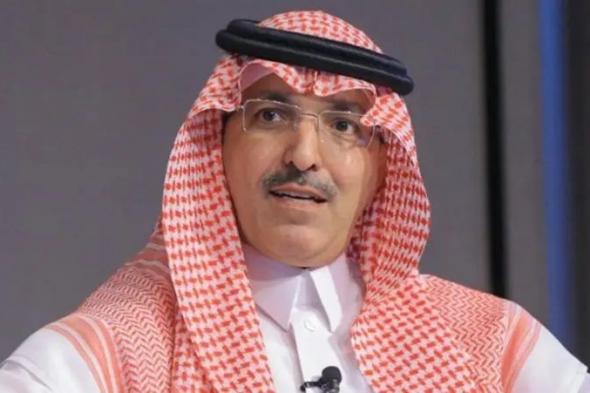 السعودية.. وزير المالية يعلن إعادة النظر في المقابل المالي للمرافقين