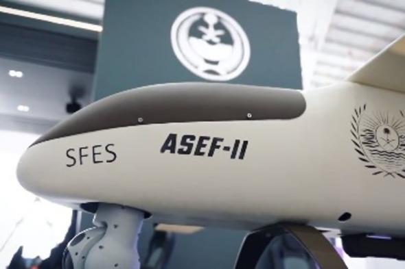"الدفاع المدني" يستعرض طائرة دون طيار “الدرون” لرصد المواد الخطرة بمؤتمر ليب 2024
