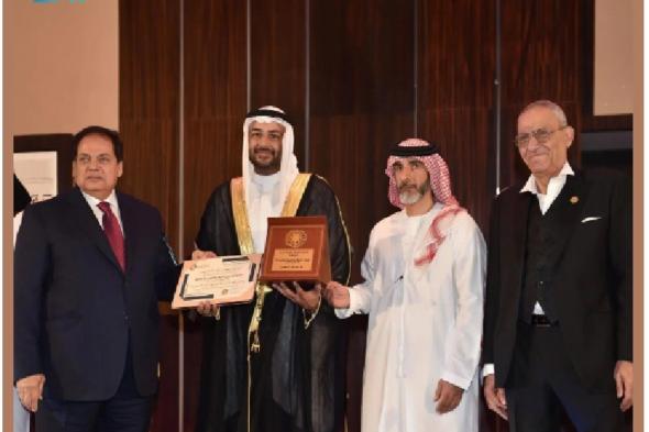 «ريف» يحصد جائزة الحكومة الرقمية العربية 2024 عن فئة التواصل الاجتماعي