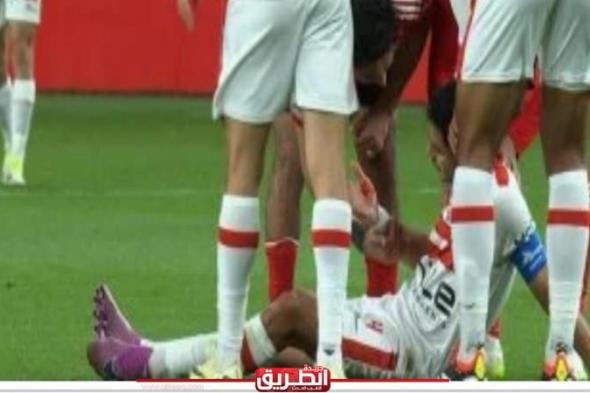 إصابة خطيرة يتعرض لها عمر جابر لاعب الزمالك في نهائي كأس مصراليوم الجمعة، 8 مارس 2024 07:38 مـ