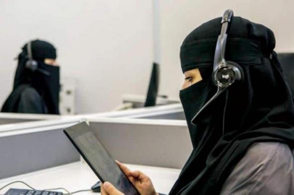 السعودية تمضي قدمًا في تمكين المرأة
