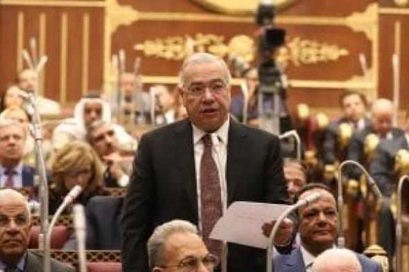 المصريين الأحرار يهنئ القيادة السياسية والشعب بذكرى يوم الشهيد: أرواحهم خالدة