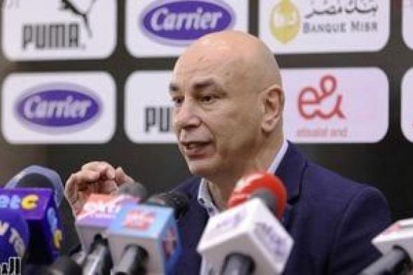 هشام يكن: وجود لاعب واحد من الزمالك فى قائمة منتخب مصر أفضل للفريق الأبيض