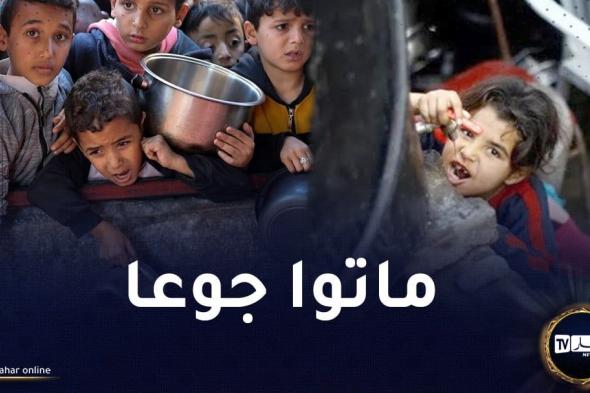 وزارة الصحة الفلسطينية تعلن استشهاد 27 طفلاً في غزة