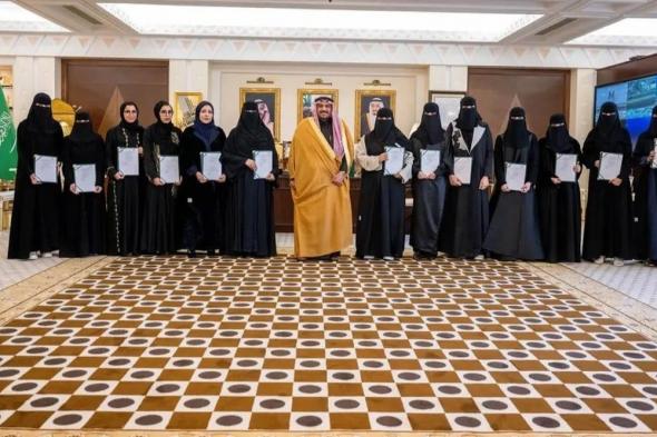 أمير القصيم يبارك حصول 10 طالبات على 14 براءة اختراع وجوائز علمية دولية