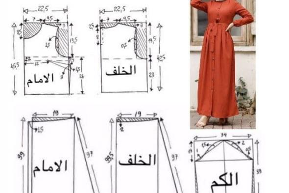 كيفية خياطة فستان طويل للمحجبات