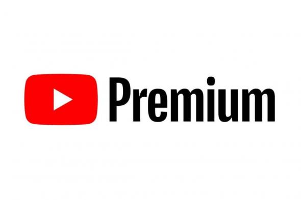 جوجل توفر يوتيوب بريميوم في 3 دول عربية