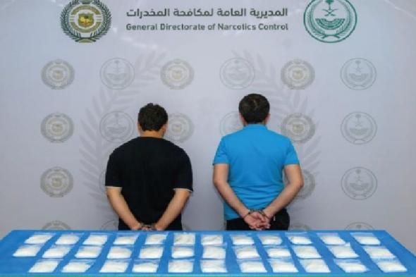 القبض على شخصين لترويجهما مادة الشبو المخدر في المنطقة الشرقية