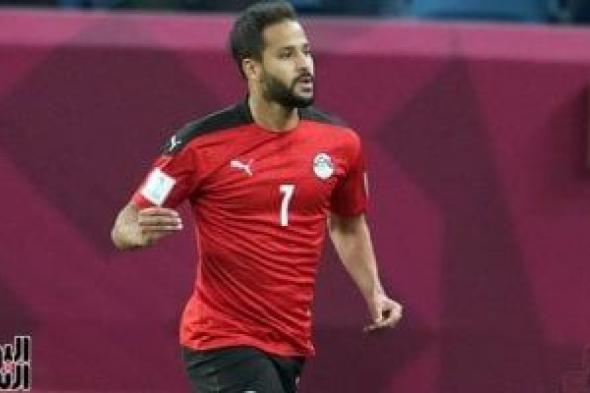 اخبار الرياضة المصرية اليوم الجمعة 15 - 3 - 2024