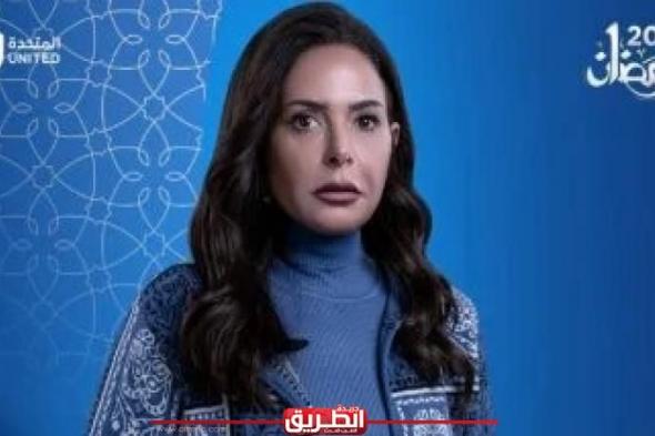يوم المرأة المصرية.. 5 نماذج نسائية مُلهمة في مسلسلات رمضان 2024اليوم السبت، 16 مارس 2024 09:48 مـ