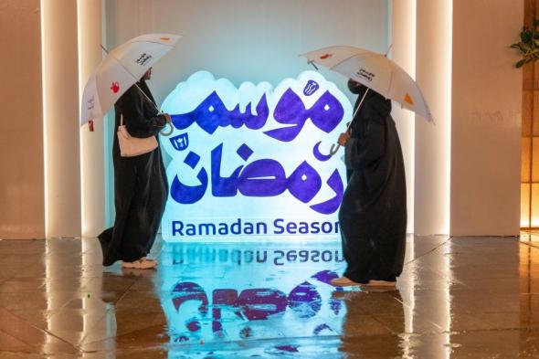 انطلاق فعاليات "موسم رمضان" بحائل