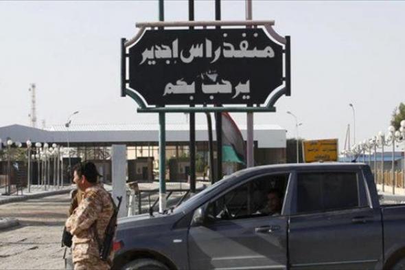 معبر رأس جدير الحدودي بين تونس وليبيا “يخرج عن السيطرة”
