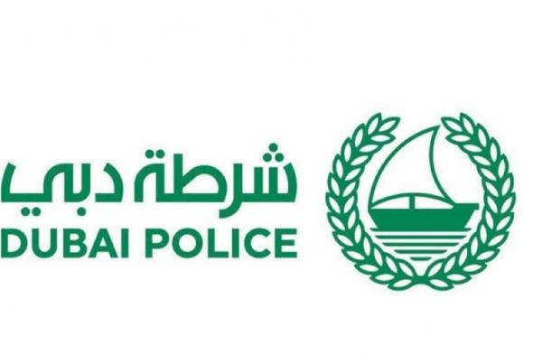 ختام اختبارات المسابقات الرمضانية في شرطة دبي