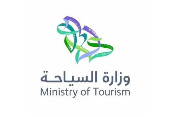 «السياحة» تشدد على مرافق الضيافة في مكة والمدينة بتطبيق تعليمات وإرشادات السلامة