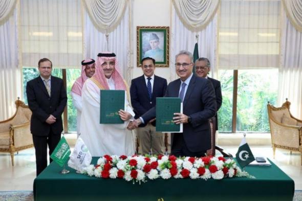 بقيمة 101 مليون دولار.. الصندوق السعودي للتنمية يوقع اتفاقيتي قرضين لدعم «الطاقة النظيفة» في باكستان