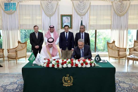 المملكة توقّع اتفاقيتي قرضين تنمويين بـ 101 مليون دولار لدعم الطاقة النظيفة في باكستان