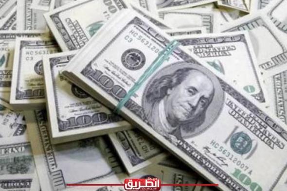 سعر الدولار اليوم الأحد 24-3-2023 بالبنوك المصريةاليوم الأحد، 24 مارس 2024 11:05 صـ
