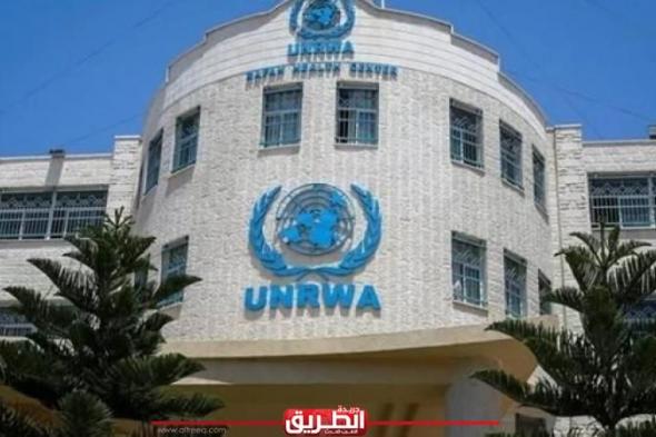 الأونروا: إسرائيل تنوي منع إرسال أي قوافل غذائية إلى شمال غزةاليوم الأحد، 24 مارس 2024 08:10 مـ