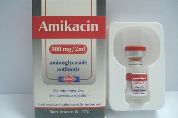 سعر أميكاسين – دواعي استخدام Amikacin سبراي