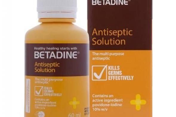 سعر بيتادين – دواعي استخدام Betadine محلول مطهر
