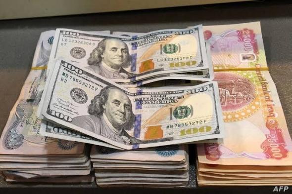 سعر 100 دولار في العراق اليوم الإثنين 25 آذار 2024  .. تراجع يصيب العملة الخضراء