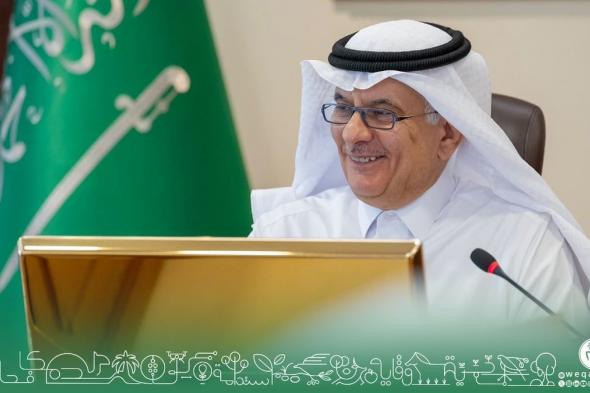 برئاسة الوزير "الفضلي".. مجلس إدارة "وقاء" يعقد اجتماعه الثالث عشر