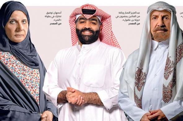 المسلسلات الخليجية في رمضان على شاشات «دبي للإعلام».. السباق محتدم