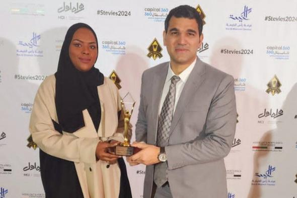 فندق "إيلاف التقوى" بالمدينة المنورة يفوز بجائزة عالمية في خدمة العملاء
