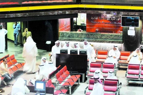 الكويت تخالف التراجع الجماعي للأسهم الخليجية