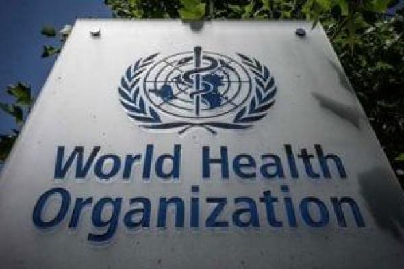 منظمة الصحة العالمية توقع مذكرة تفاهم مع الاتحاد البرلمانى الدولى