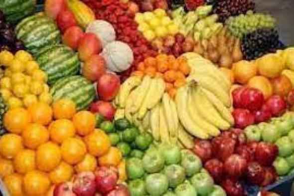 نستعرض أسعار الفاكهة بسوق العبور اليوماليوم الثلاثاء، 26 مارس 2024 12:06 مـ   منذ 17 دقيقة