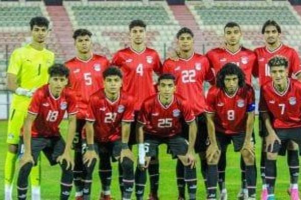الشوط الأول.. منتخب الشباب يتعادل مع تونس 1 - 1 فى ختام الدورة الودية بالجزائر