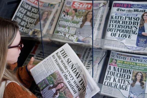 الصحف الشعبية في بريطانيا تتعاطف مع أميرة ويلز