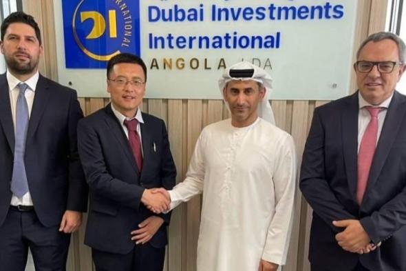 مجمع دبي للاستثمار- أنغولا يوقّع اتفاقية تطوير البنية التحتية