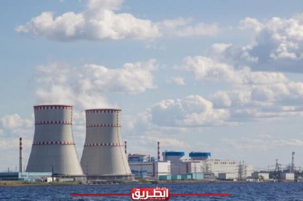 مسئول: محطة الضبعة النووية ستوفر لمصر 7.7 مليار متر مكعب غاز سنوياًاليوم الأربعاء، 27 مارس 2024 09:45 مـ