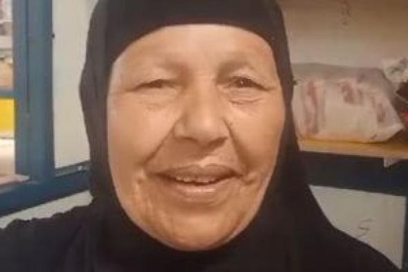 سيدة من بنى سويف: شكرا التحالف الوطنى على أهدائى كشك.. فيديو