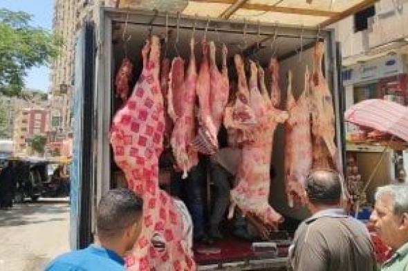 وزارة الزراعة تعلن طرح اللحوم البلدى فى منافذها بـ270 جنيهًا للكيلو