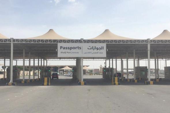 سفارة المملكة: الكويت تعتمد إلزامية البصمة البيومترية لجميع المسافرين