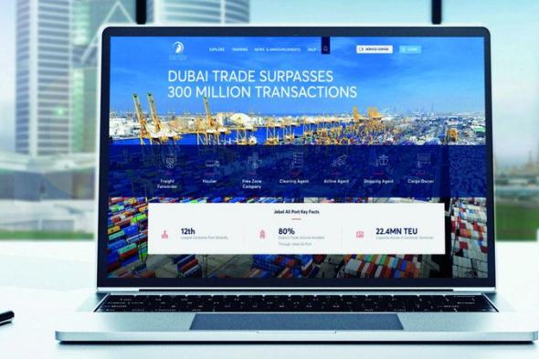 «دبي التجارية» تعتزم إدخال الذكاء الاصطناعي في خدماتها لزيادة كفاءة العمليات