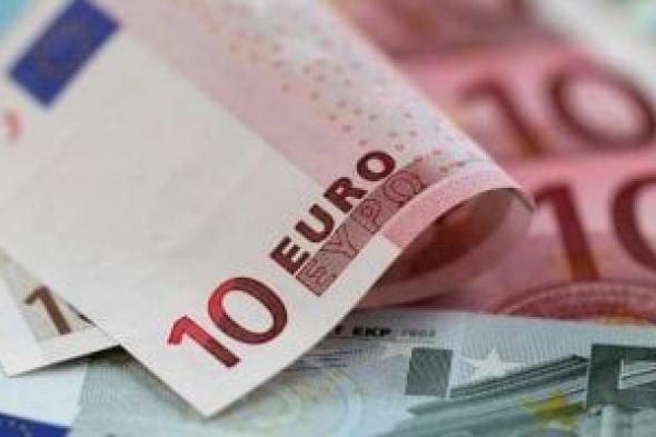 سعر اليورو اليوم الخميس 28-3-2024 بالبنوك المصرية