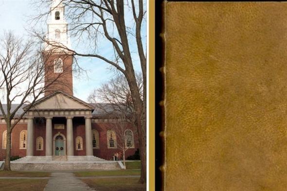 جامعة هارفرد تعتذر عن احتفاظها بكتاب رُبطت صفحاته بجلد إنسان
