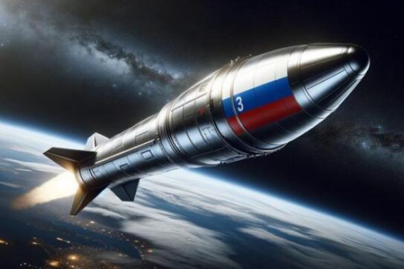 روسيا تطور سلاحًا نوويًا مضادًا للأقمار الاصطناعية قد يُحدث فوضى في مدار كوكبنا؟