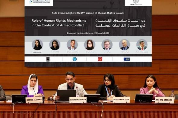 خبراء ومقررون دوليون: الإمارات في صدارة الدول الداعمة للسلام والمانحة للدعم الإنساني