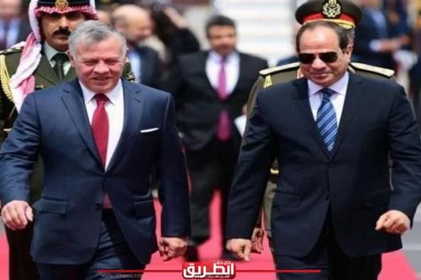 الرئيسين المصري والأردني يُؤكدان ضرورة الوقف الفوري لإطلاق النار بغزةاليوم الإثنين، 1 أبريل 2024 08:46 مـ