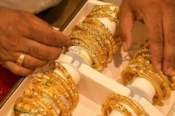 سعر الذهب اليوم في السعودية الإثنين 1 أبريل.. استقرار المعدن الأصفر