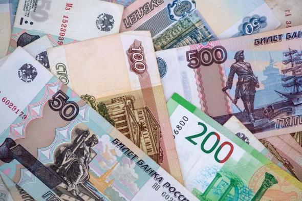 سعر صرف الروبل الروسي أمام الدولار واليورو واليوان
