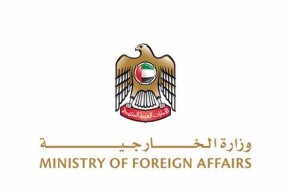 الإمارات تدين استهداف البعثة الدبلوماسية الإيرانية في دمشق
